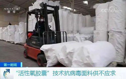 紡織服裝業(yè)自救之路 轉(zhuǎn)移銷售市場與轉(zhuǎn)變生產(chǎn)品種的雙重策略